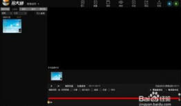 电脑视频录制,电脑视频录制内容精粹概述